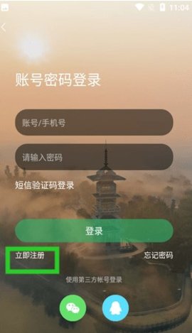 泗洪风情网