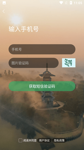 泗洪风情网