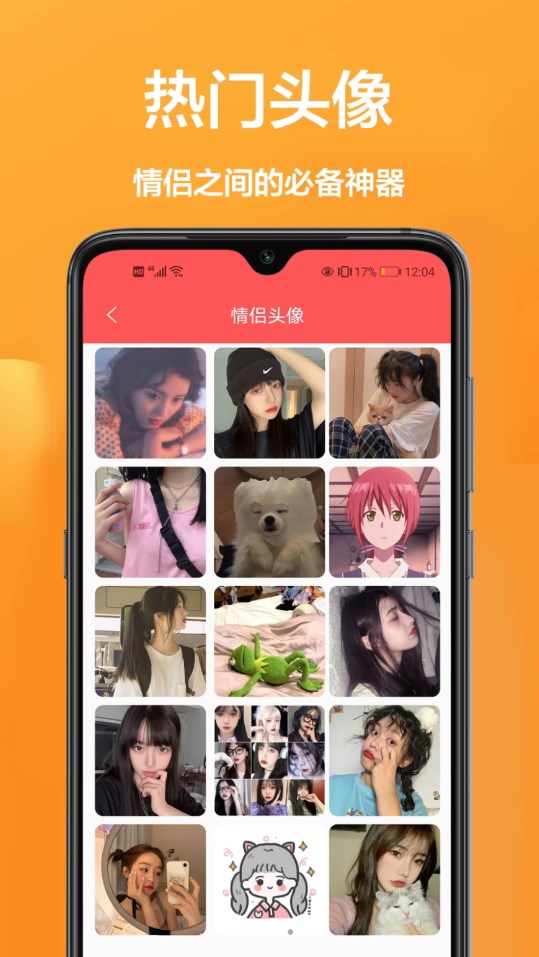 玖珠主題商店