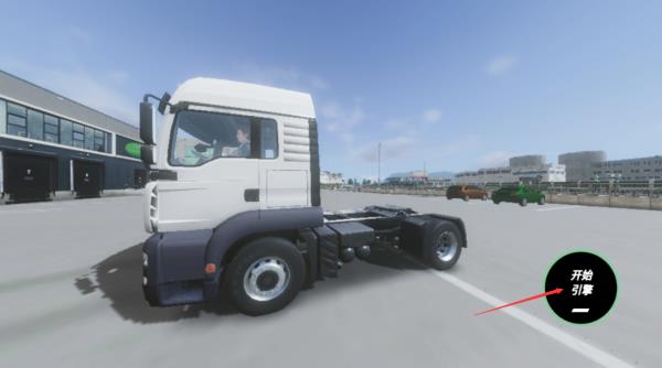 欧洲卡车模拟器3联机版