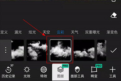 潑辣修圖