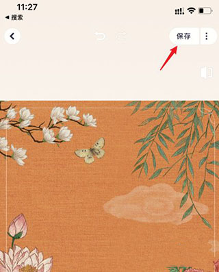 美图秀秀2024
