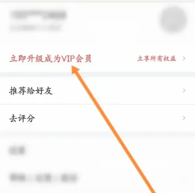 新华字典