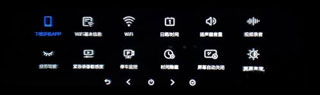 360行车记录仪