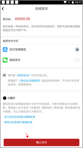 观复