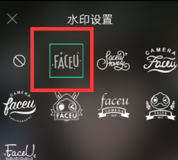Faceu激萌美顏相機(jī)
