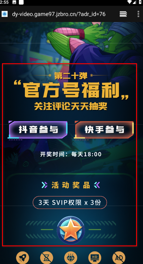 饺子云