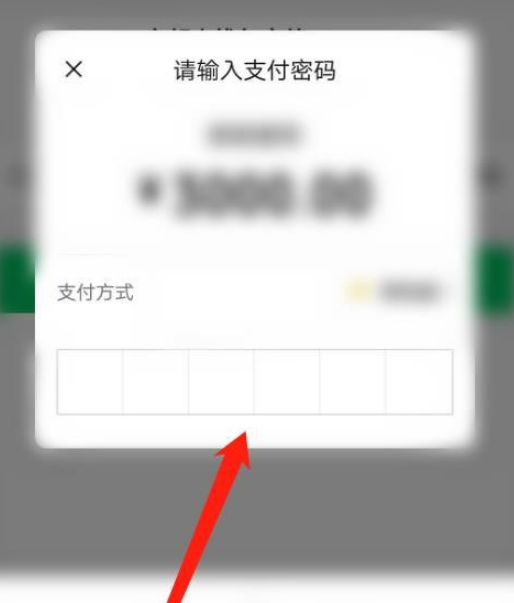 衣邦人