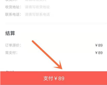 有道精品課