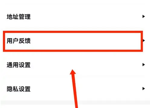 红布林
