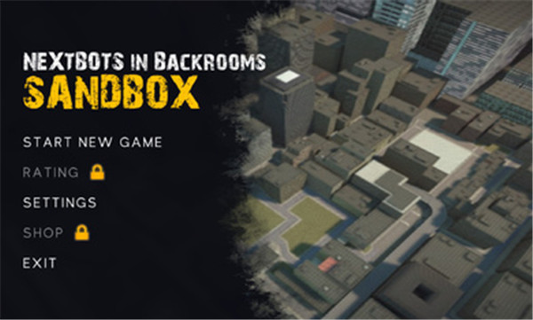幕后的Nextbots沙盒2024