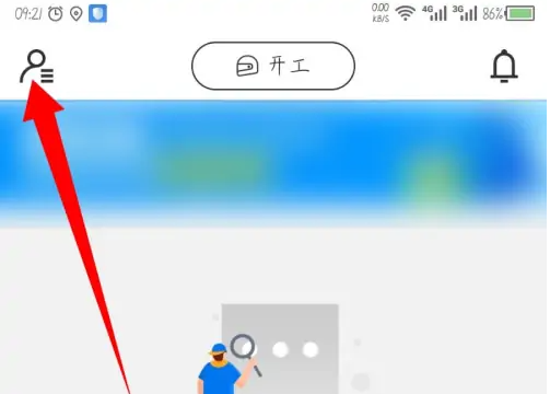 达达骑士版