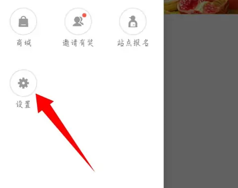 达达骑士版