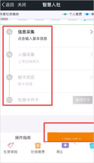 我的南京