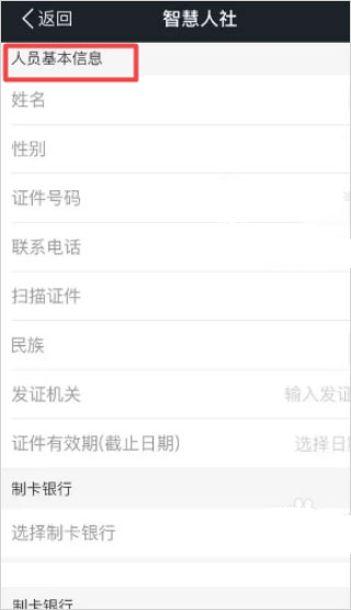 我的南京