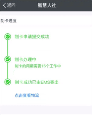 我的南京