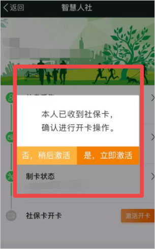 我的南京