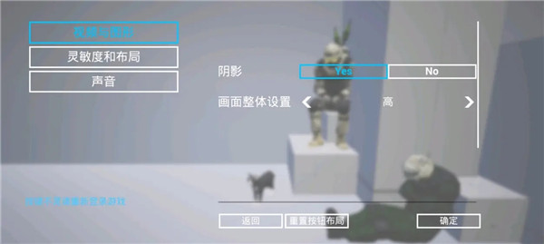 槍戰(zhàn)特訓(xùn)2激戰(zhàn)免登錄