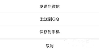 我要头像无广告
