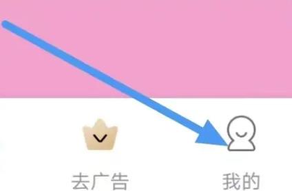 我要头像无广告