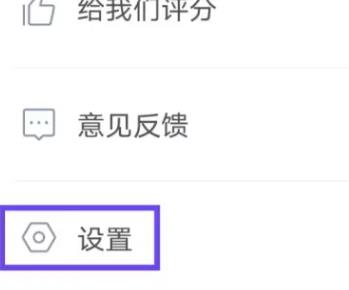 我要头像无广告