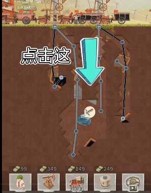 吸油記無限鈔票
