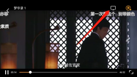 厂长资源正版