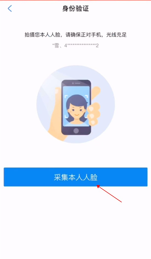 豫事办