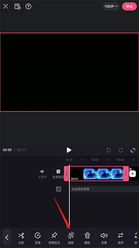 必剪