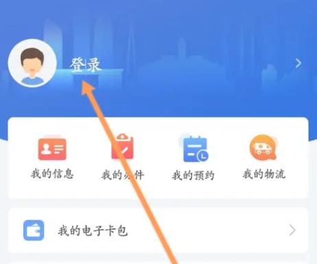 灵动长春
