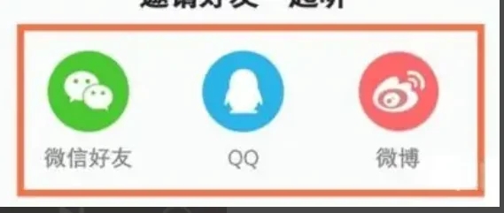 喜马拉雅2024