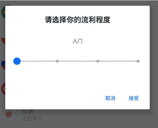 博树终身会员