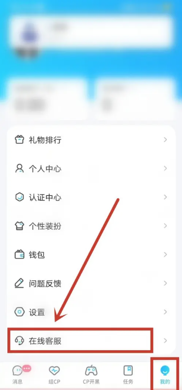开团领队版