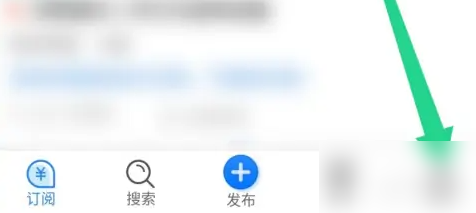 乙方宝