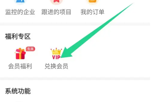 乙方宝