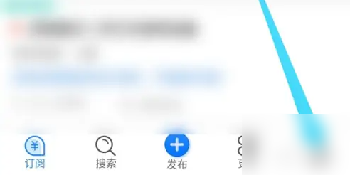 乙方宝