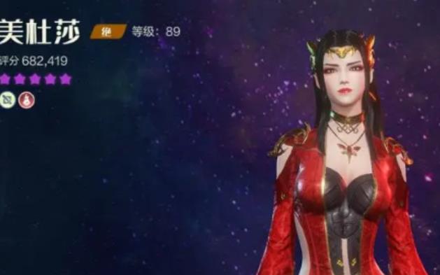 斗破苍穹巅峰对决官方版