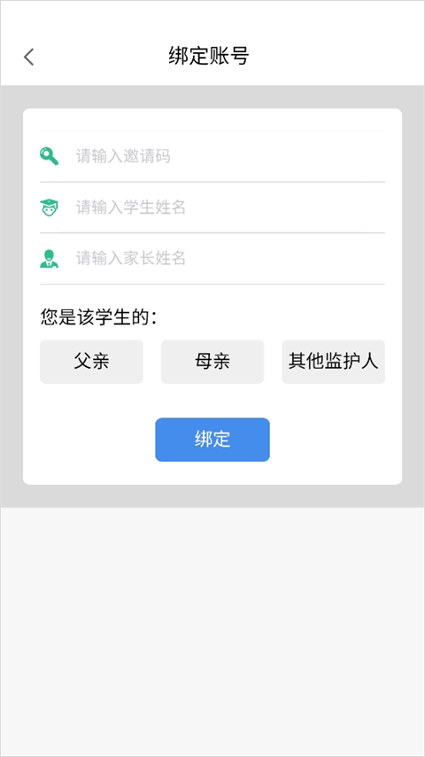 智慧昆山