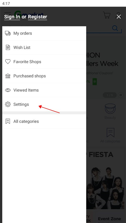 gmarket
