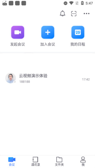 小鱼易连