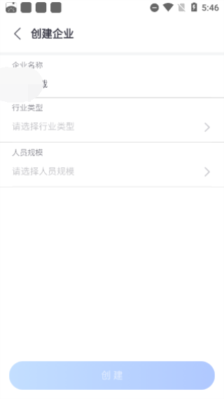 小鱼易连