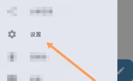 天悦日记