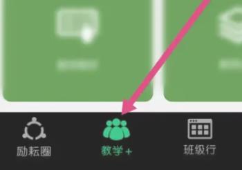 京版云2024
