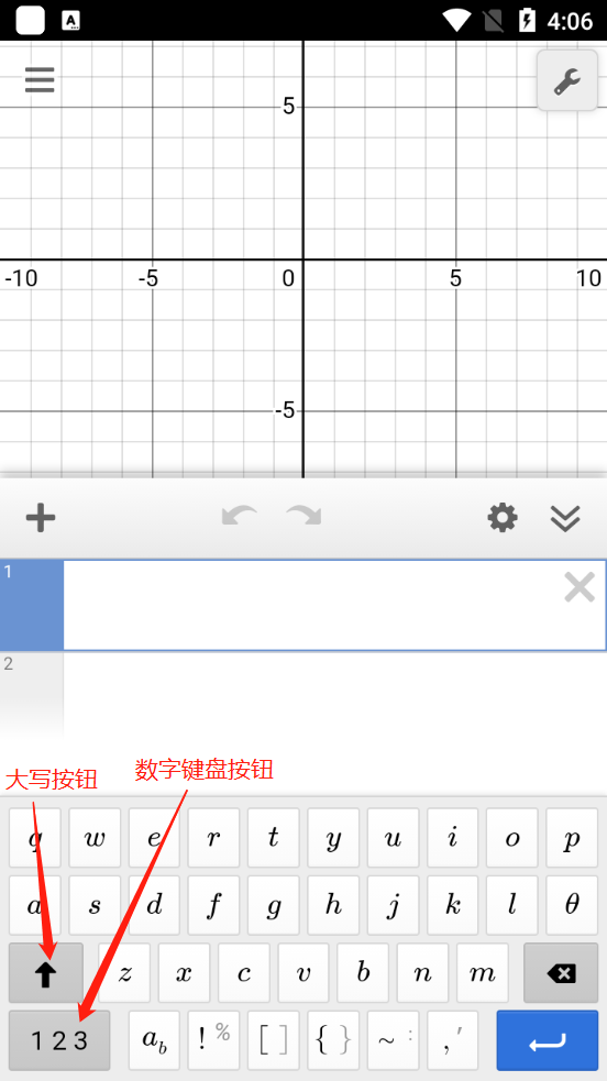 Desmos