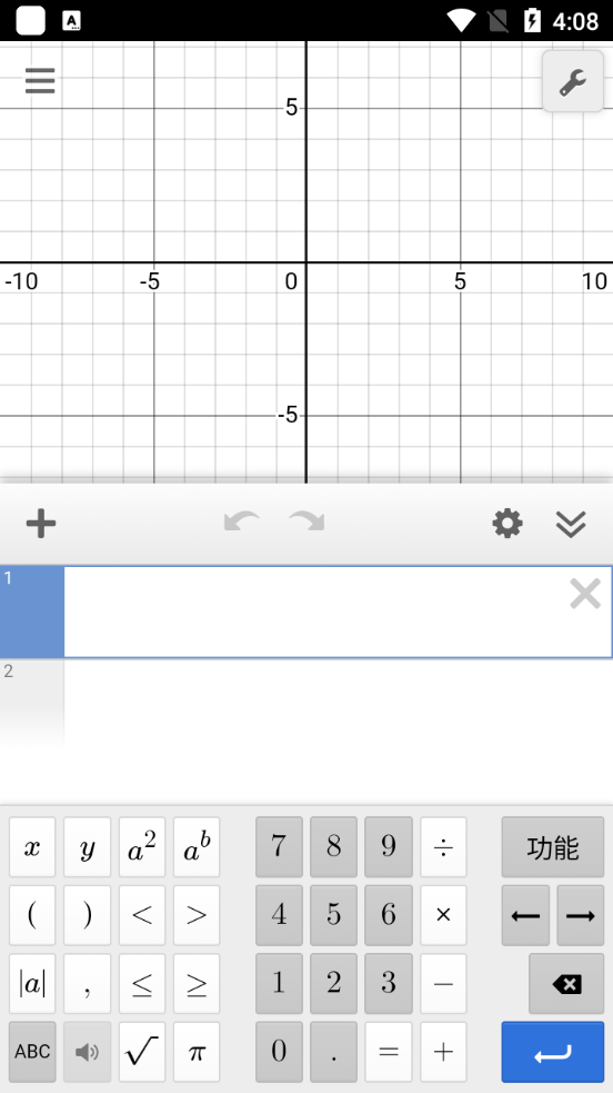 Desmos