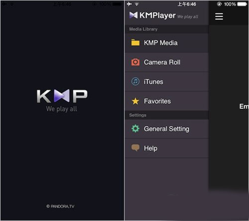 kmplayer