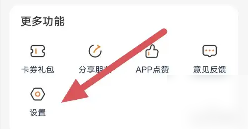 小站托福