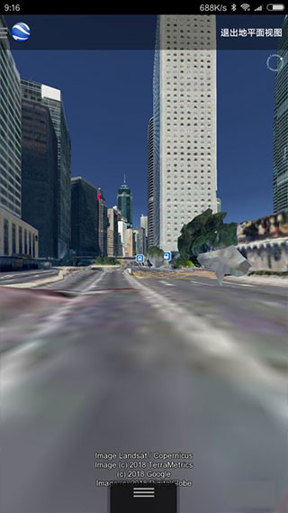 谷歌地球APP查看街景方法教程