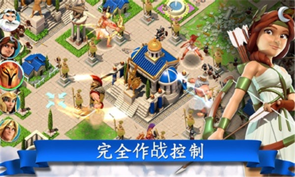 奥林匹斯众神国际服