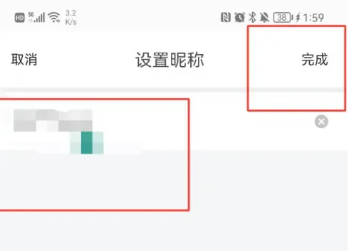 凹凸租车